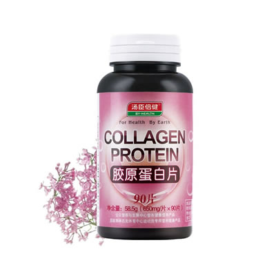 汤臣倍健红粉佳人礼盒 价格\/汤臣倍健红粉佳人