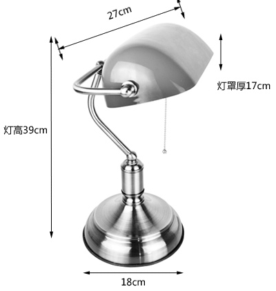 馨兴点灯品牌 LED护眼古典银行图书馆台灯 B