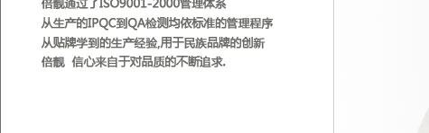 
                                        倍靓照明 LED全新技术360度仿白炽灯泡 E27 3W QP03G03AB 暖黄 磨砂罩                