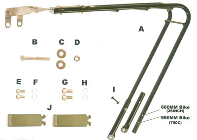 宝骑bq自行车后座椅通用书报架(26寸700C碟刹
