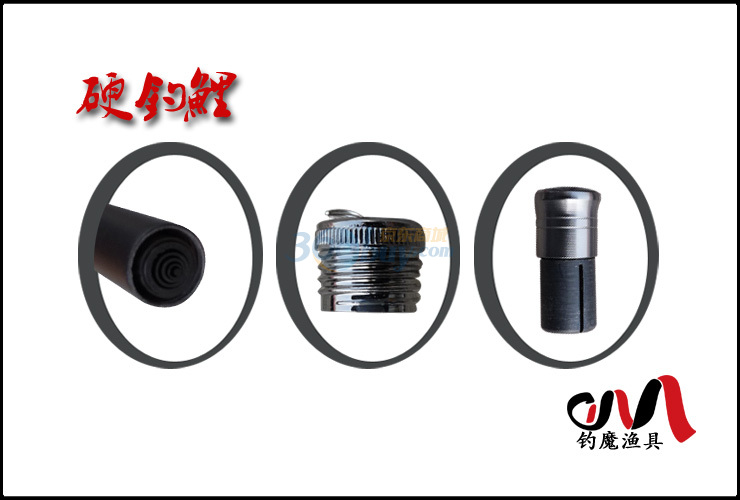 钓魔至胜鲤7.2米手竿\/渔具\/手杆价格 - 51比购网