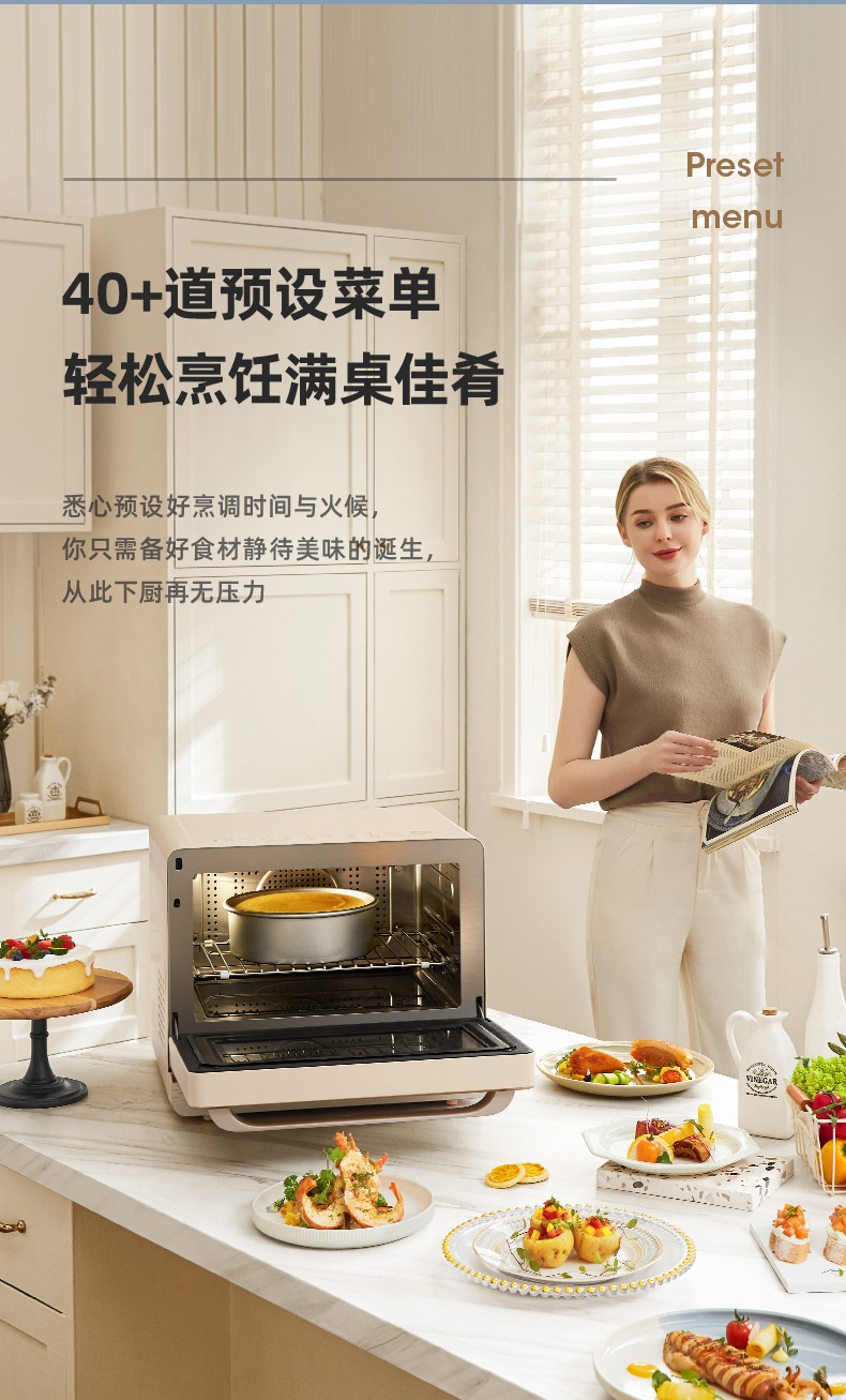宜盾普蒸烤箱怎么样，2周亲测解析究竟如何？