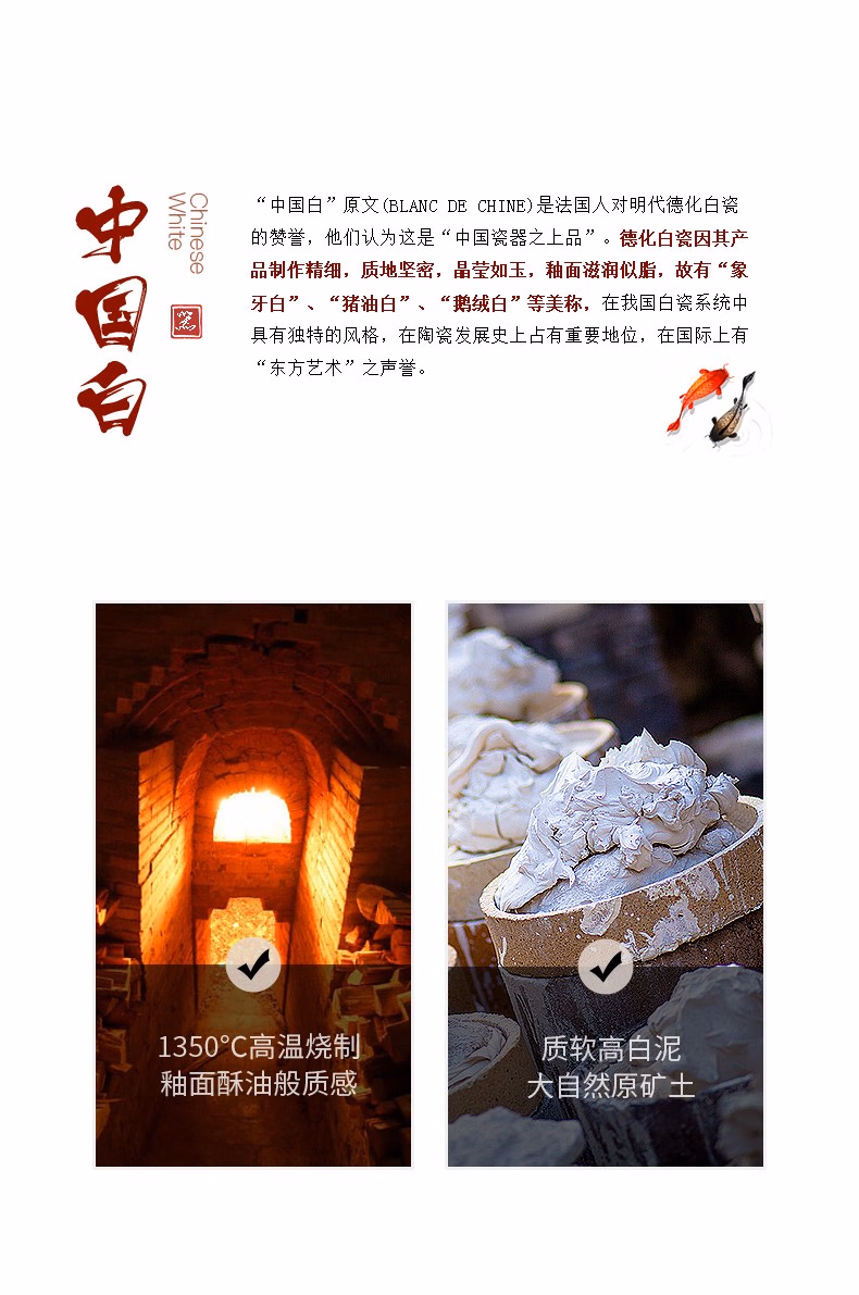 详情图.png