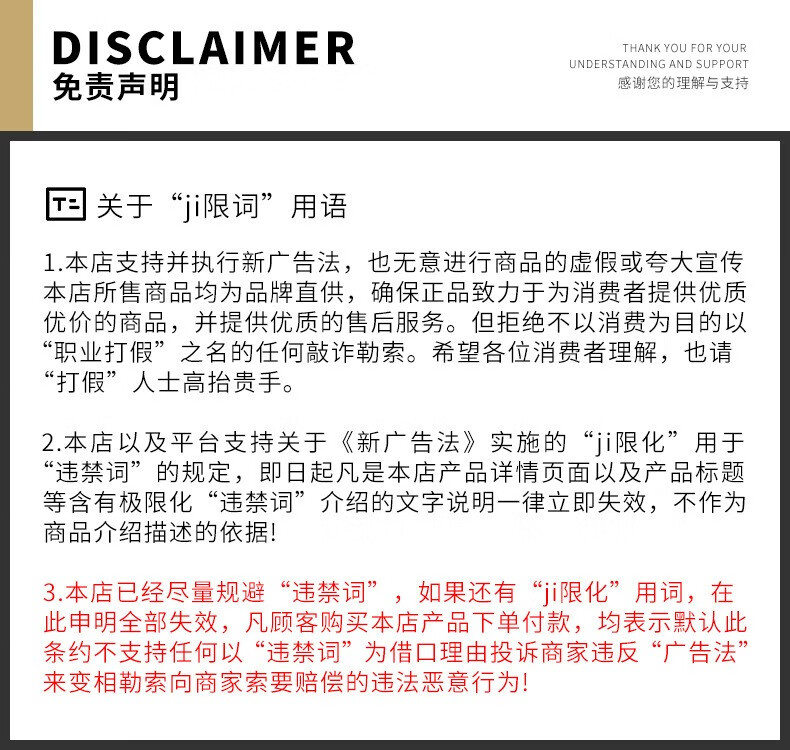 左香（ZOO·SON）胶原蛋白面膜补水保湿燕窝多肽提亮肤色男女护肤 胶原蛋白面膜28g/片