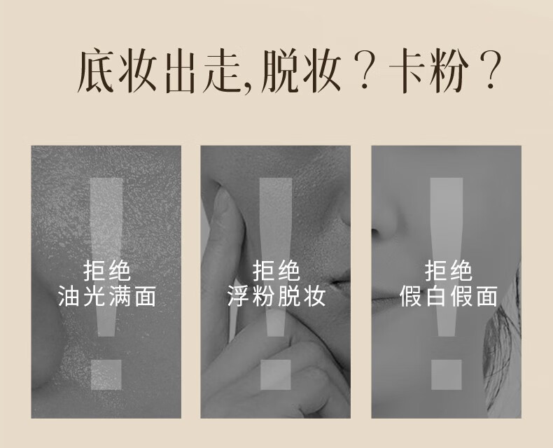 露伊薇丹虫草奢宠四色蜜粉女定妆粉持久控油遮暇定妆补妆专用散粉遮瑕哑光 哑光