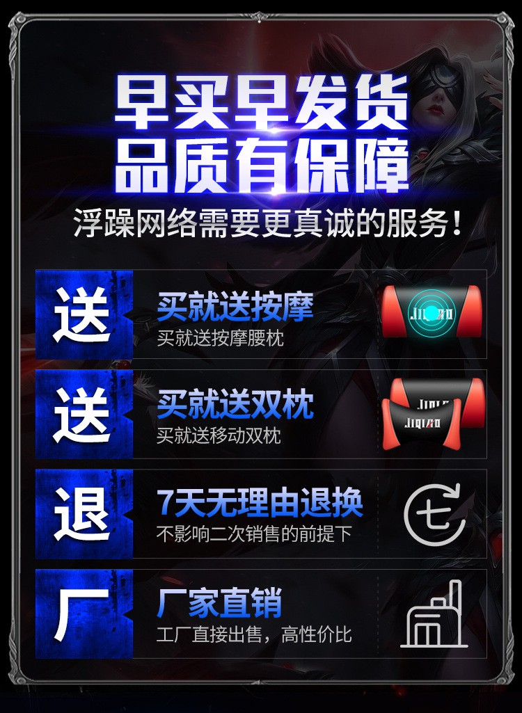 电竞椅电脑椅家用可躺办公座椅大学生宿舍游戏椅靠背椅子休闲椅可升降老板椅赛车椅直播转椅 标配款(黑红无搁脚) 钢制脚