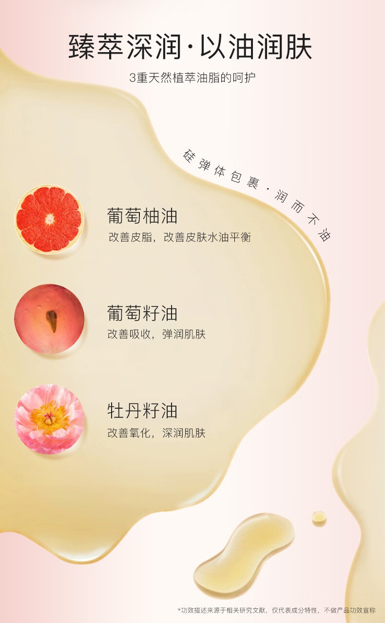 HKH小金豆山茶花次抛胶囊精华液胎盘素抗皱紧致金胶粉胶小鸡腿早c晚a 【早C晚A】虾青素+胶原蛋白