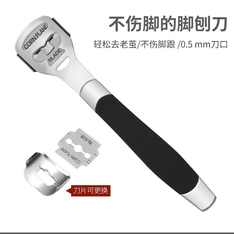 美杜 专业修脚刀套装专用刮刀扬州三把刀鹰嘴钳修死皮老茧修脚刨脚刀 修脚刀13件套(黑木盒)