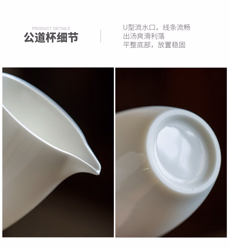 详情图.png