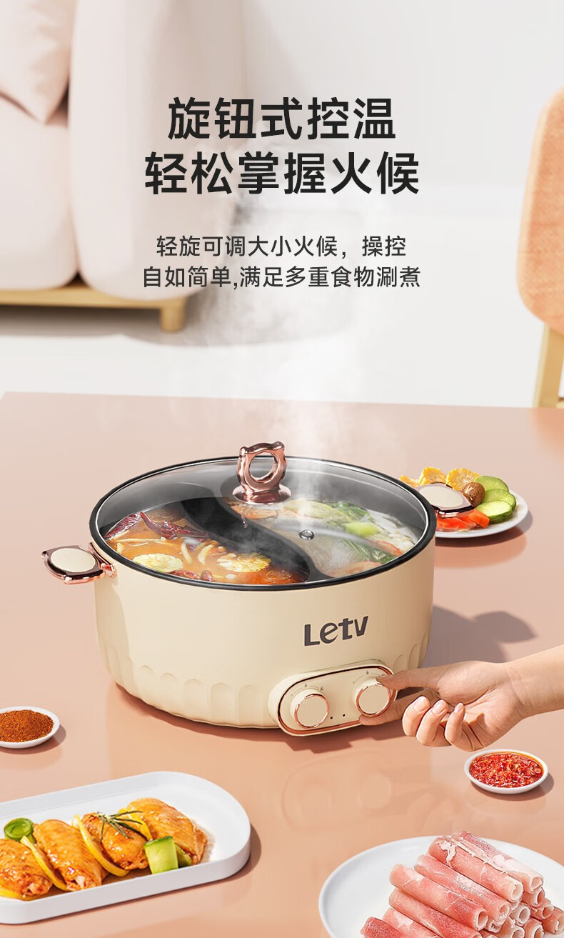 详情图.png