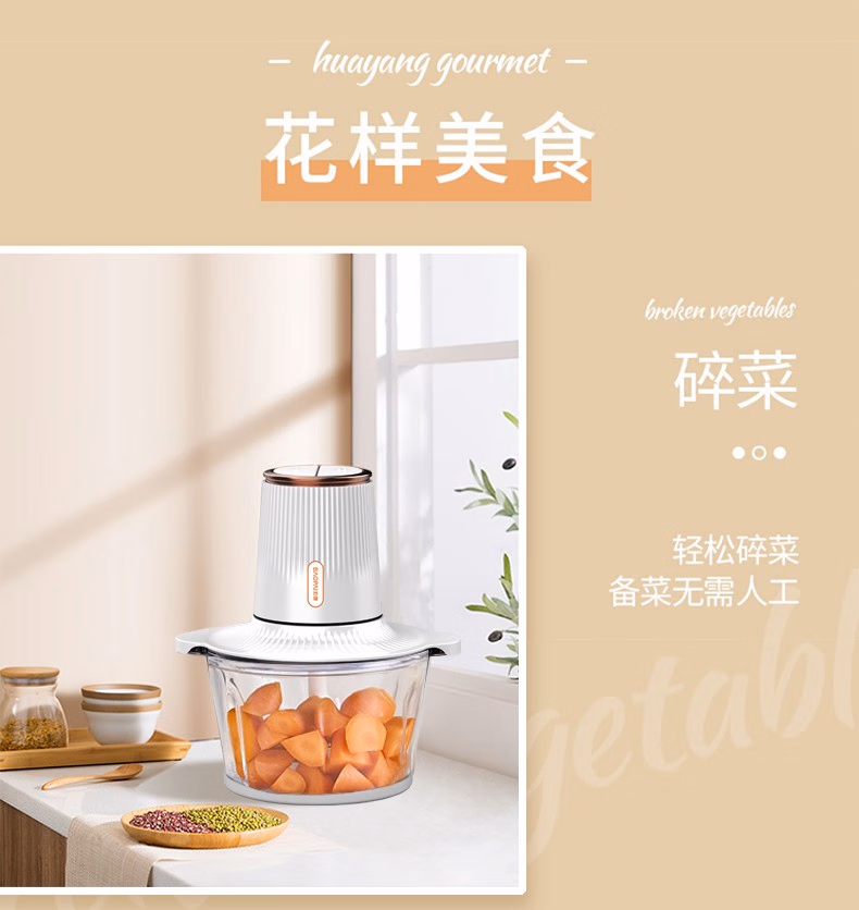 详情图.png