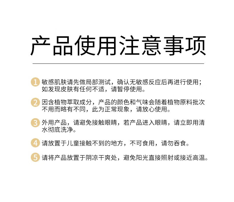 朱莉欧（Juelreou）新升级版玻色因盈润养肤双层气垫cc霜遮瑕保湿提亮持久不脱妆肤感水润妆感细腻 象牙白（适合偏白皮）+替换装+粉扑