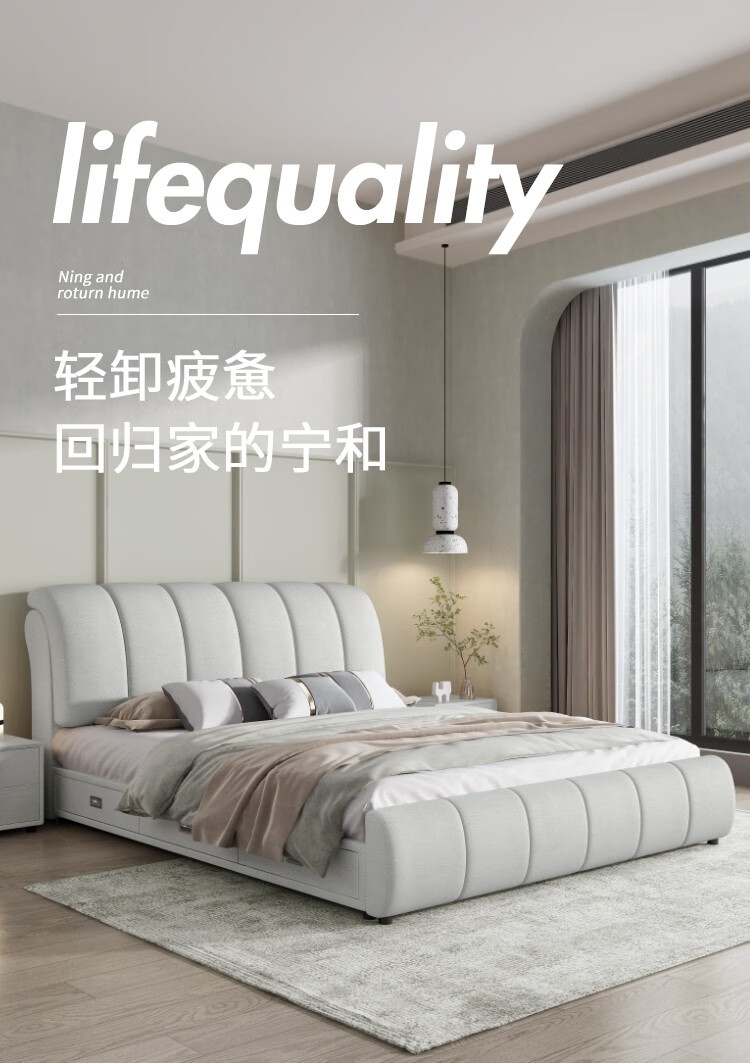 雅佳顿 科技布床双人床现代简约布艺床主卧家具带抽屉储物床 单床（下单备注颜色） 1500mm*2000mm  框架结构