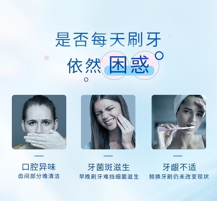 整机防水+感应充电：2支装 飞利浦 HX3226 牙龈呵护型电动牙刷 情侣款 Plus券后258元包邮，折合129元/支 值值值-买手聚集的地方