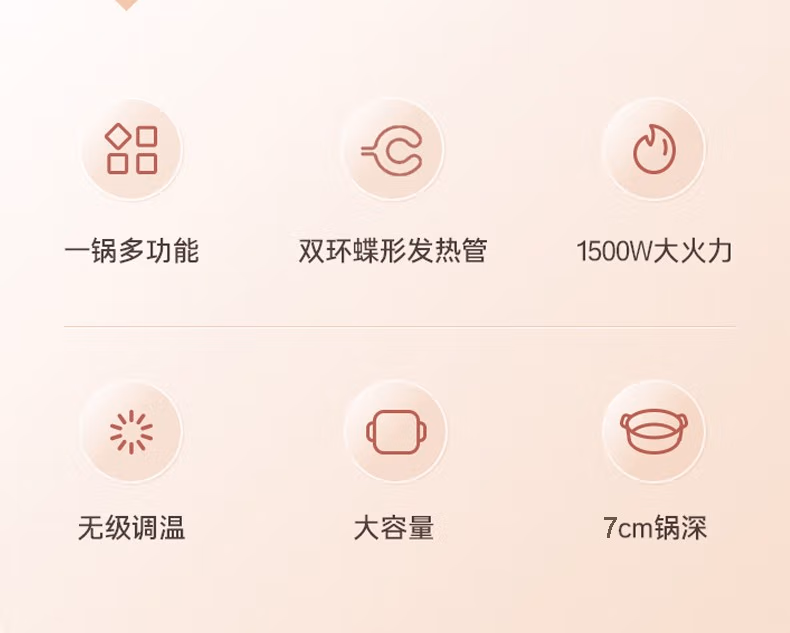 详情图.png