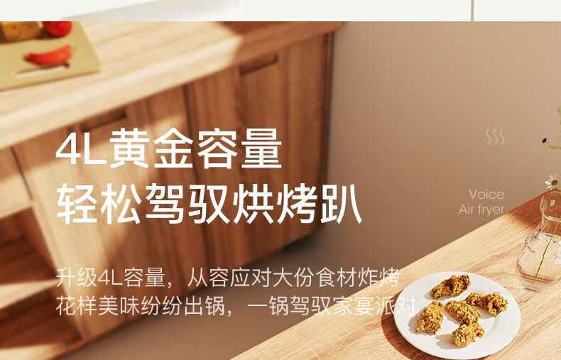 详情图.png