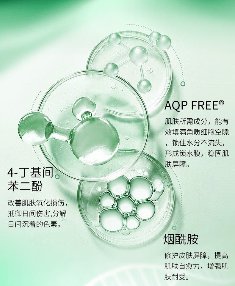 DECORRACK云绒霜+养夜霜50g 早霜晚霜交替 补水保湿紧致抗皱紧致护肤淡化 【日】云绒霜+【夜】养夜霜