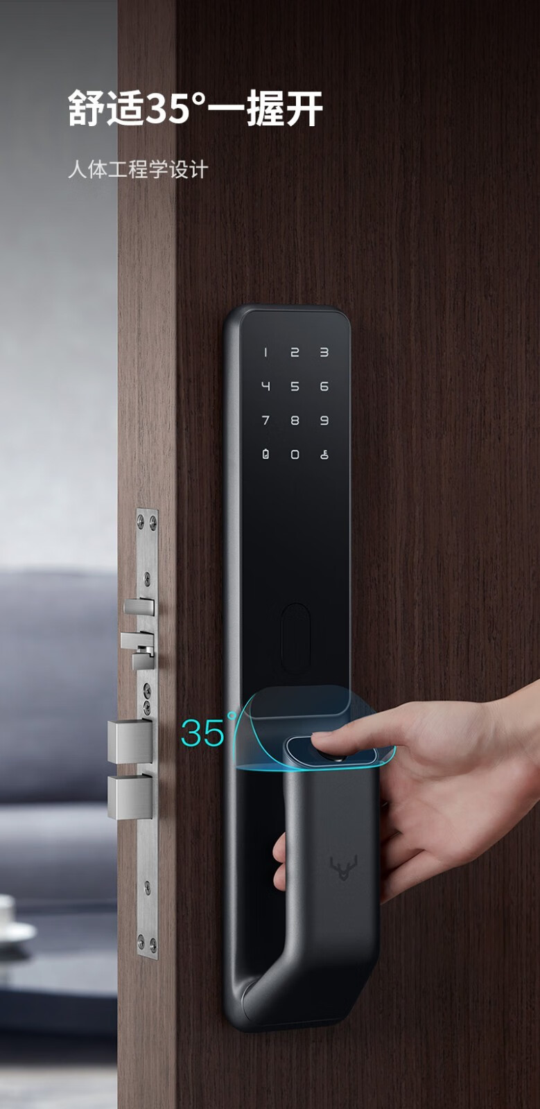 鹿客S30指纹锁质量怎么样?震撼内幕爆感受出？
