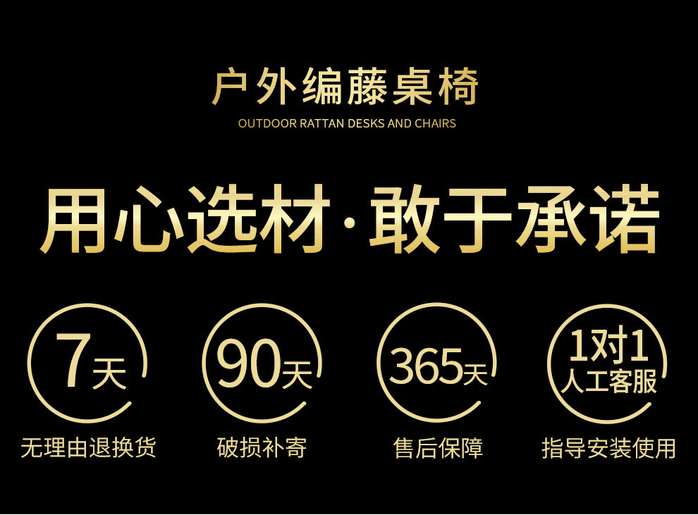 梵派（FAPOLITE）户外藤椅三五件套花园别墅桌椅组合简约休闲室外防水防晒庭院茶桌收纳 升级铝架高背6椅+180*120cm长桌+4脚踏