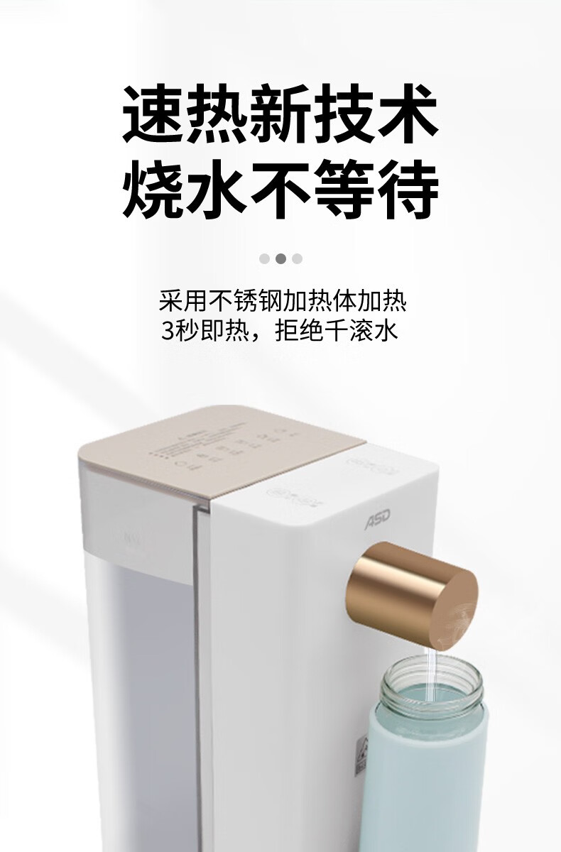 详情图.png
