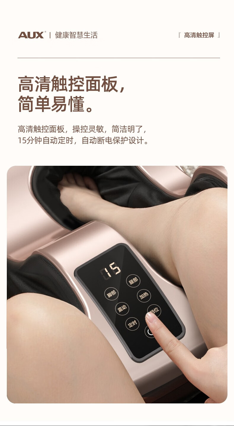 商品详情图