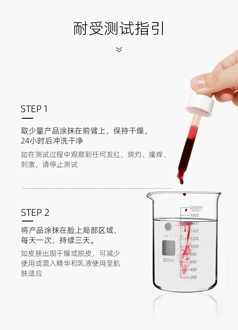 TheOrdinary30%果酸+2%水杨酸精华液面部精华护肤品化妆品去角质闭口粉刺收缩毛孔淡化雀斑 30%果酸祛痘焕肤精华