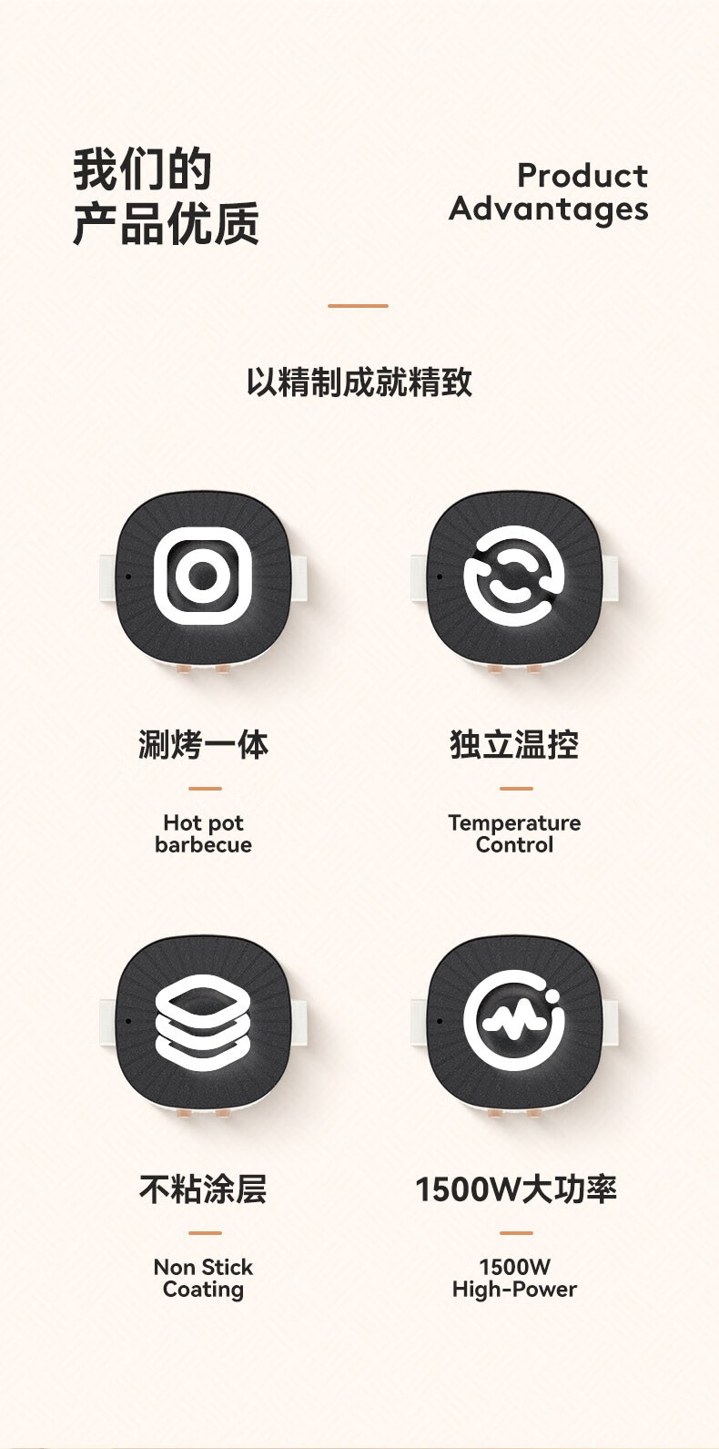 详情图.png