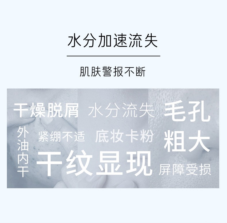 梦妆（Mamonde）梦妆花植面膜补水保湿提亮清爽滋润面膜 花舒玻尿酸益生面膜 25ml*10
