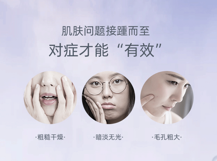 自然堂（CHANDO） 面膜烟酰胺虾青素酵母泛醇补水保湿紧致护肤品 【紧致焕亮】虾青素面膜5片