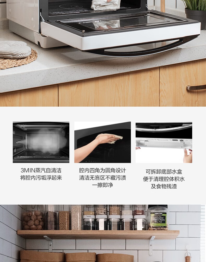 用户揭秘东芝ER-SD80CNW好吗,入手解密评测真相