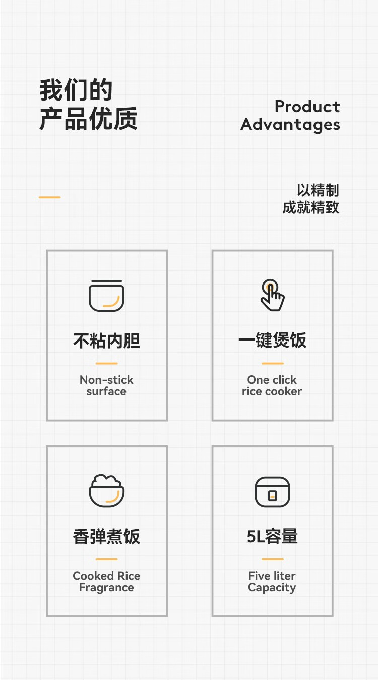 详情图.png