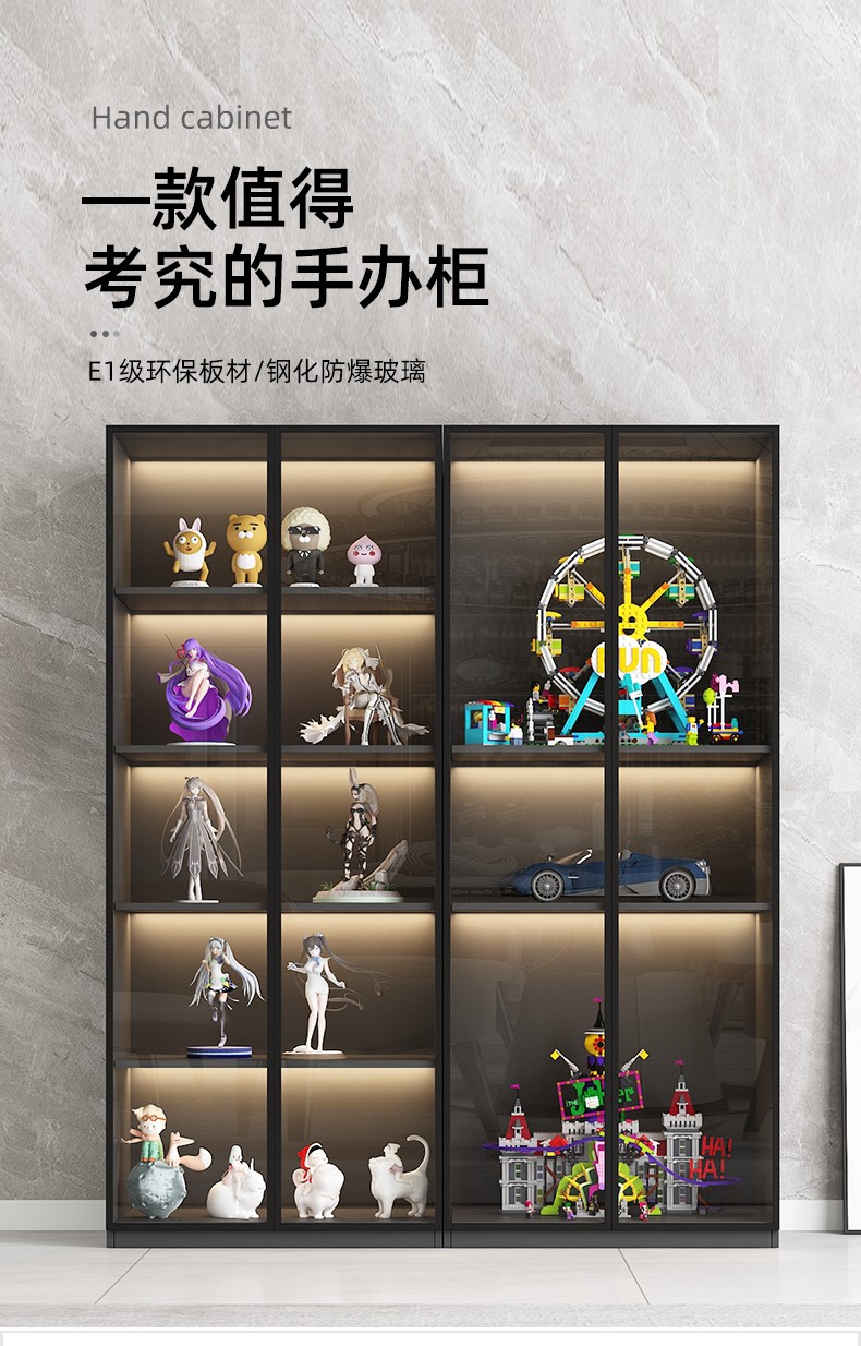 暖黛 手办展示柜轻奢玻璃门玩具置物柜雕像摆件储物柜乐高模型陈列柜子 红色