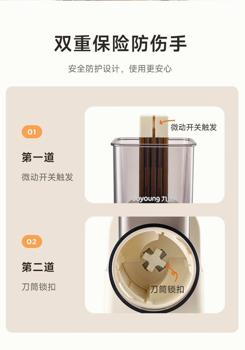 商品详情图