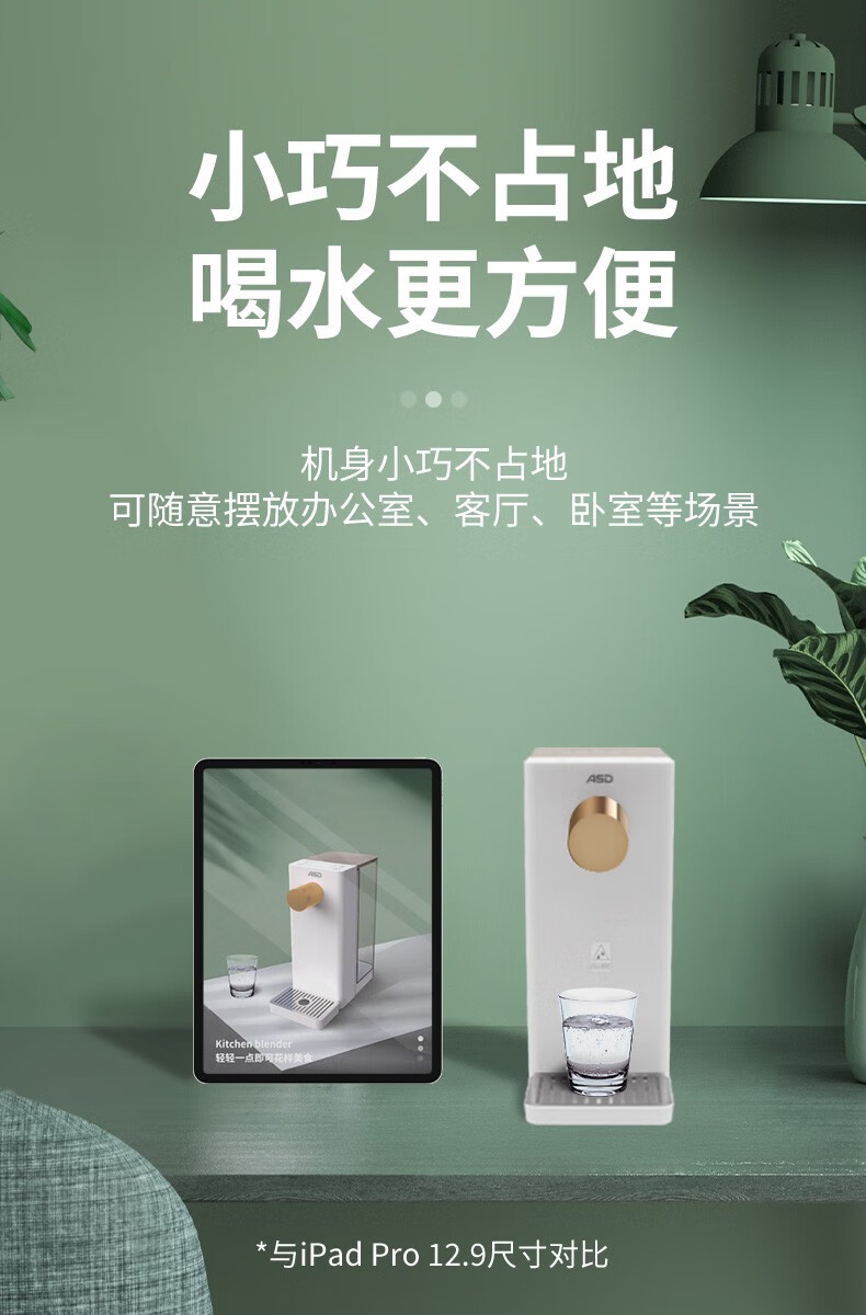 详情图.png