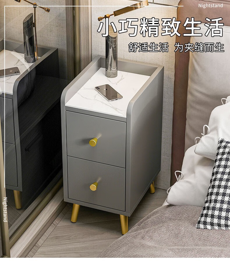 简座窄意式轻奢床头柜小户型卧室简约现代25/30/35迷你床边柜夹缝柜收纳柜 【双抽+大理石纹台面】太空灰色25cm