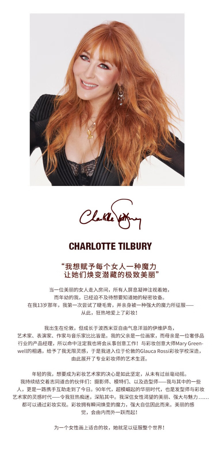 Charlotte TilburyCT柔焦美艳粉饼 #1 fair 8g