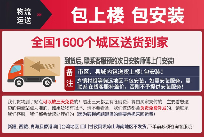 泽慕北欧轻奢门厅玄关鞋柜现代简易家用多层多功能储物收纳鞋柜 100cm高雅白换鞋凳