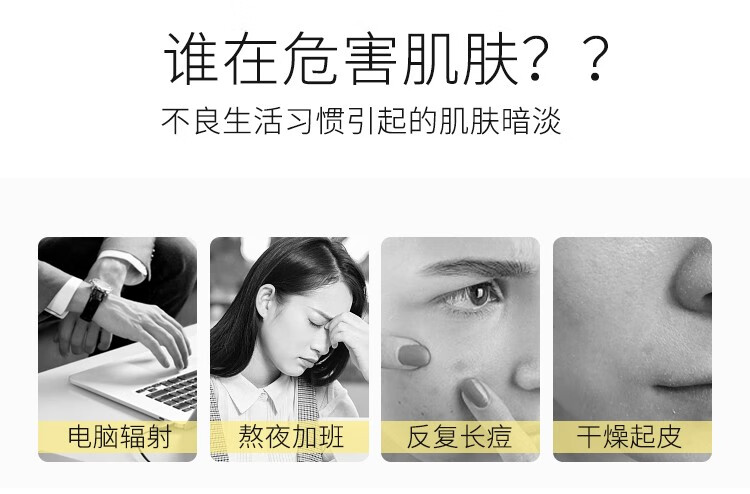杜润（DuRun）山羊奶皂三代（正装）100g面部清洁洁面深层控油温和清洁 山羊奶皂三代【试用装】