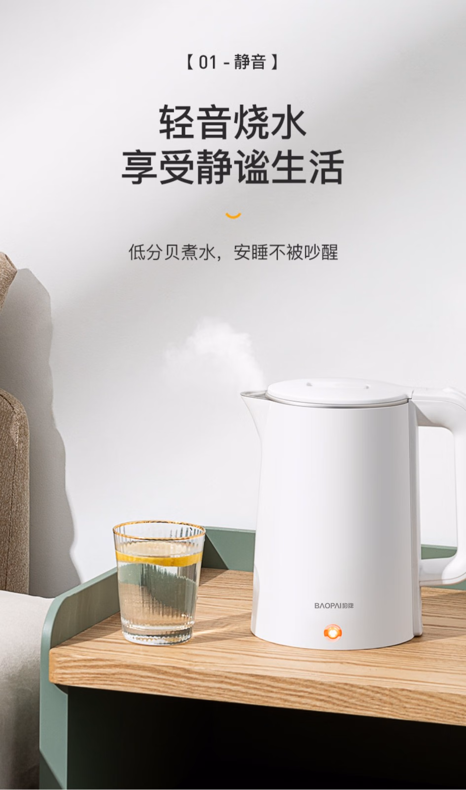 详情图.png
