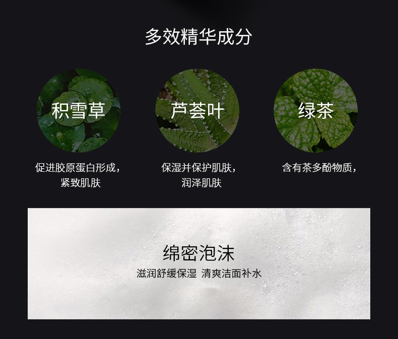 AHC情人节礼盒男士护肤品套装水乳三件套洗面奶护肤补水保湿控油韩国 AHC三件套