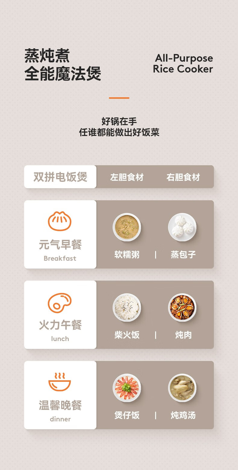 详情图.png