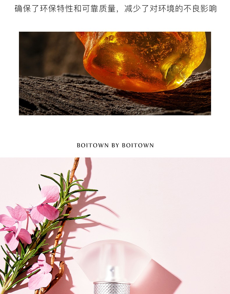 冰希黎（Boitown）香水女幻彩鎏金纯净版女士香水520礼物送女友送老婆60ml 幻彩纯净版60ml