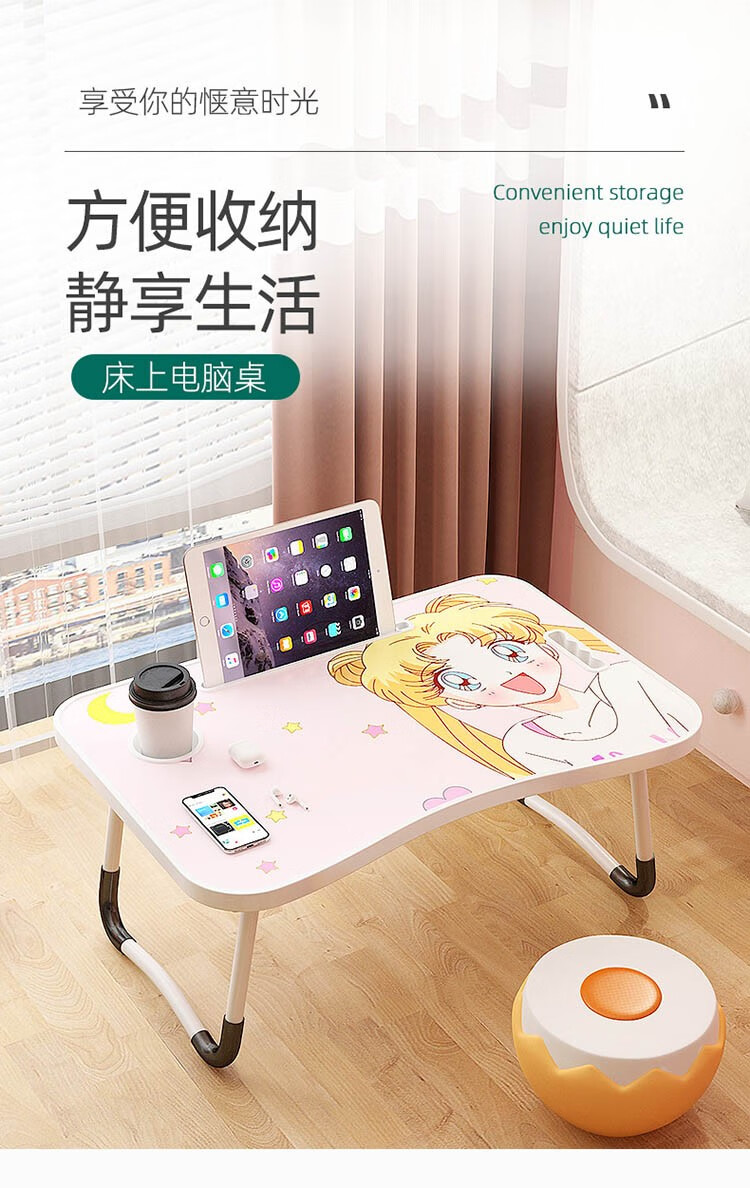 床上电脑桌学习小桌子飘窗桌懒人桌家用折叠书桌笔记本桌大学生床上桌宿舍学习写字桌 【经典款】黑金丝60*40*28(卡槽+杯托)