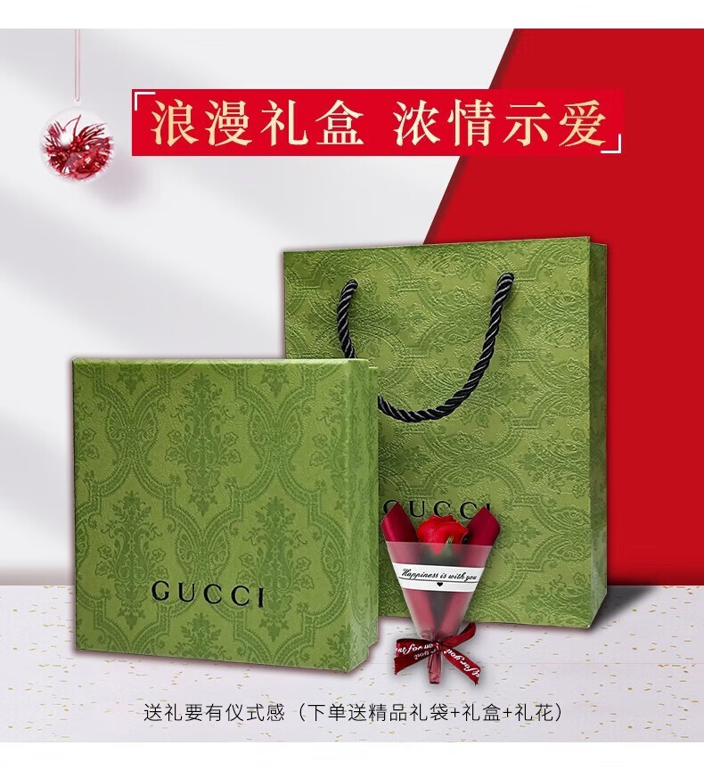古驰（GUCCI）口红505哑光208礼盒25碎花唇膏送老婆生日礼物女情人节新年礼物 金管哑光#208【蜜桃烤豆奶】