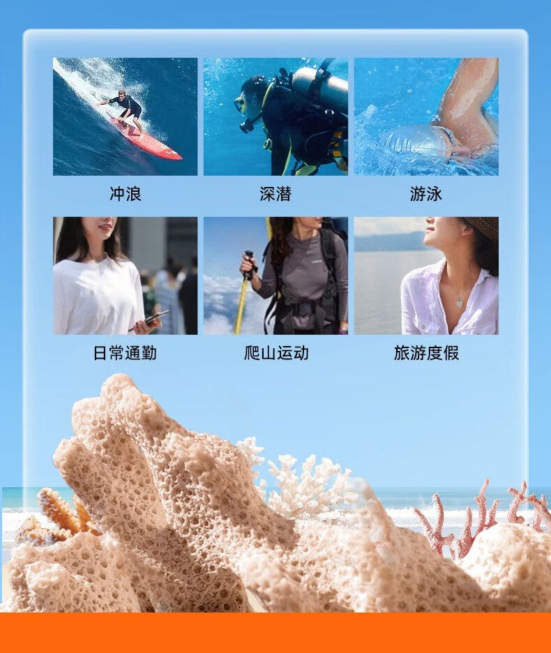 蜜丝婷（Mistine）小黄喷防晒喷雾户外高倍防晒军训必备 【沙滩级防护】小黄喷100ml*2