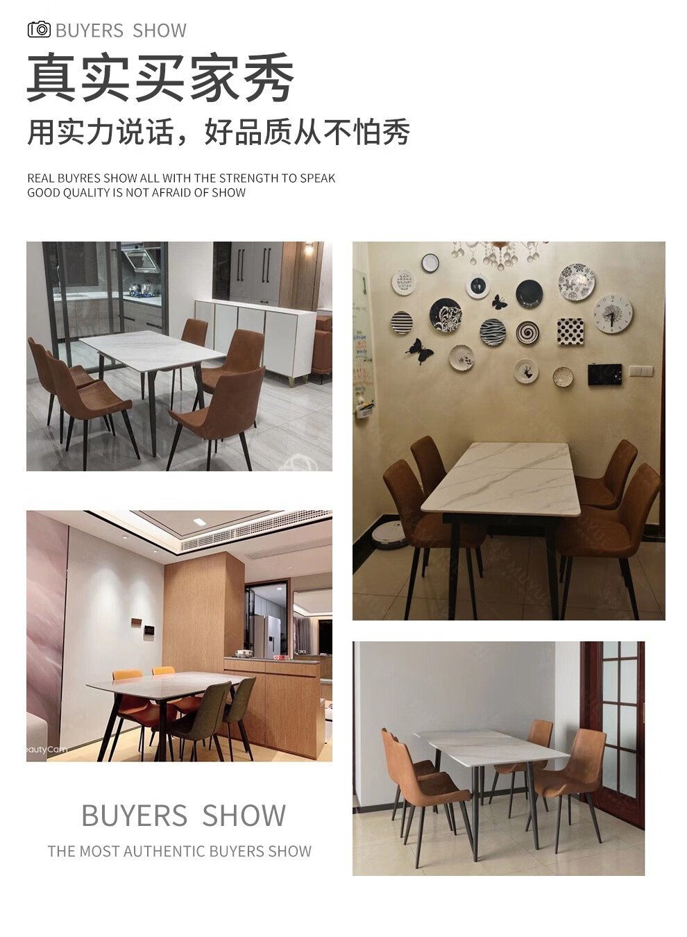 慕跃 餐桌 系列意式轻奢岩板餐桌伸缩长方形现代简约可折叠北欧家用小户型组合 【4把】灰色餐椅+【2把】橙色餐椅-1185