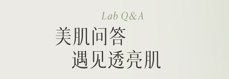 逐本卸妆油5代清欢眼唇脸部卸妆水洁颜油温和敏感肌干油皮卸妆男女 【5代清欢】水感卸妆油150ml