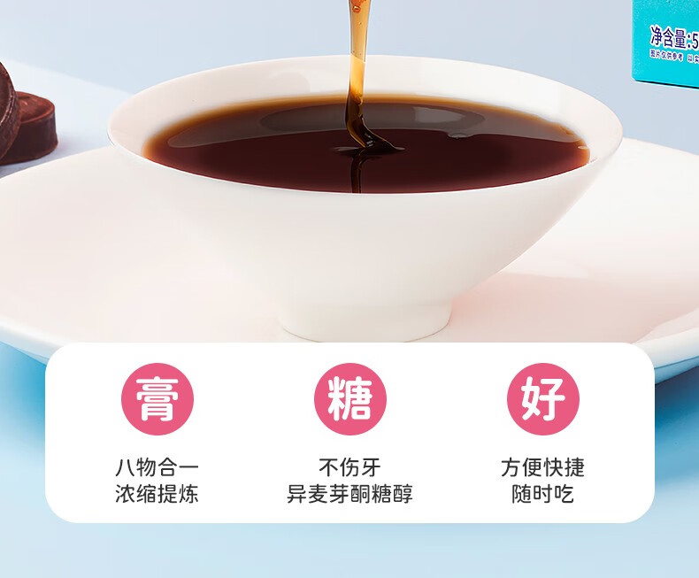 怡达(yida) 开味萌主 鸡内金山楂棒棒糖 儿童宝宝零食 山楂球棒棒90g/罐 怡达(yida) 开味萌主 鸡内金山楂棒棒糖 儿童宝宝零食 山楂球棒棒90g/罐