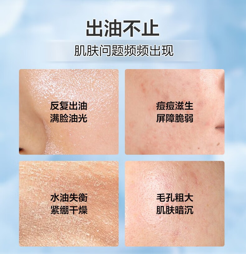 妮维雅 妮维雅（NIVEA） 洗面奶男均匀肤色去黑头男士焕亮洁面泥150ml 男士洁面150ml+男士保湿霜75ml