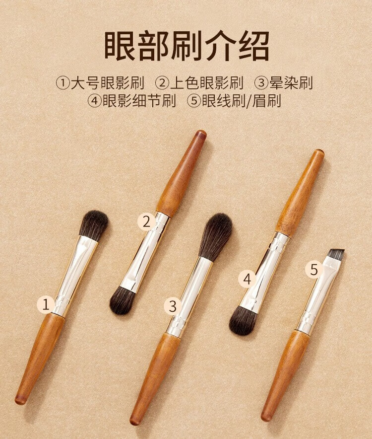 卡洛特（KLUOT）化妆刷套装迷你9支装软毛彩妆刷套装木柄便携旅行款带刷包中秋礼 迷你化妆刷【原木色9件套】
